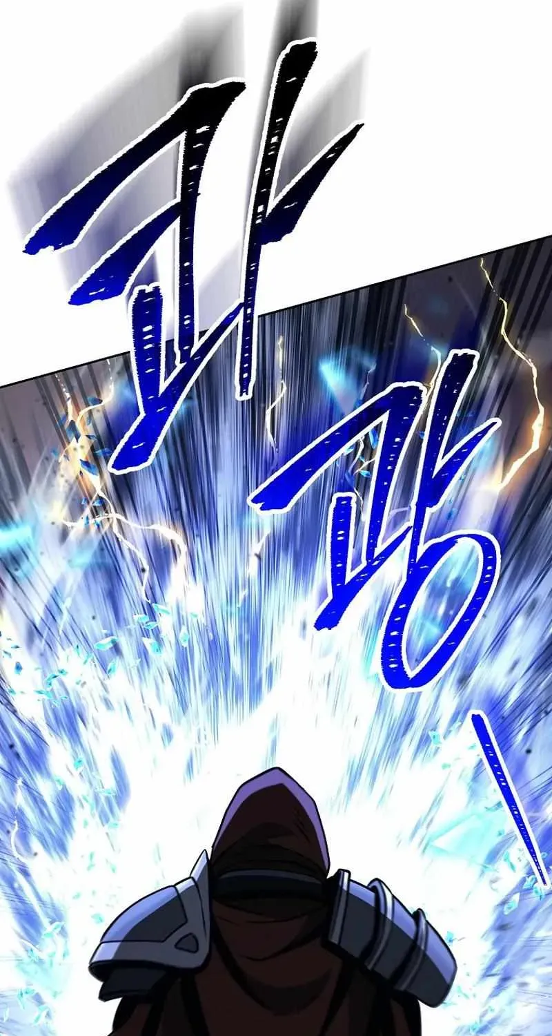 Read Skeleton Soldier chapter 262 image 12 on Lezhin