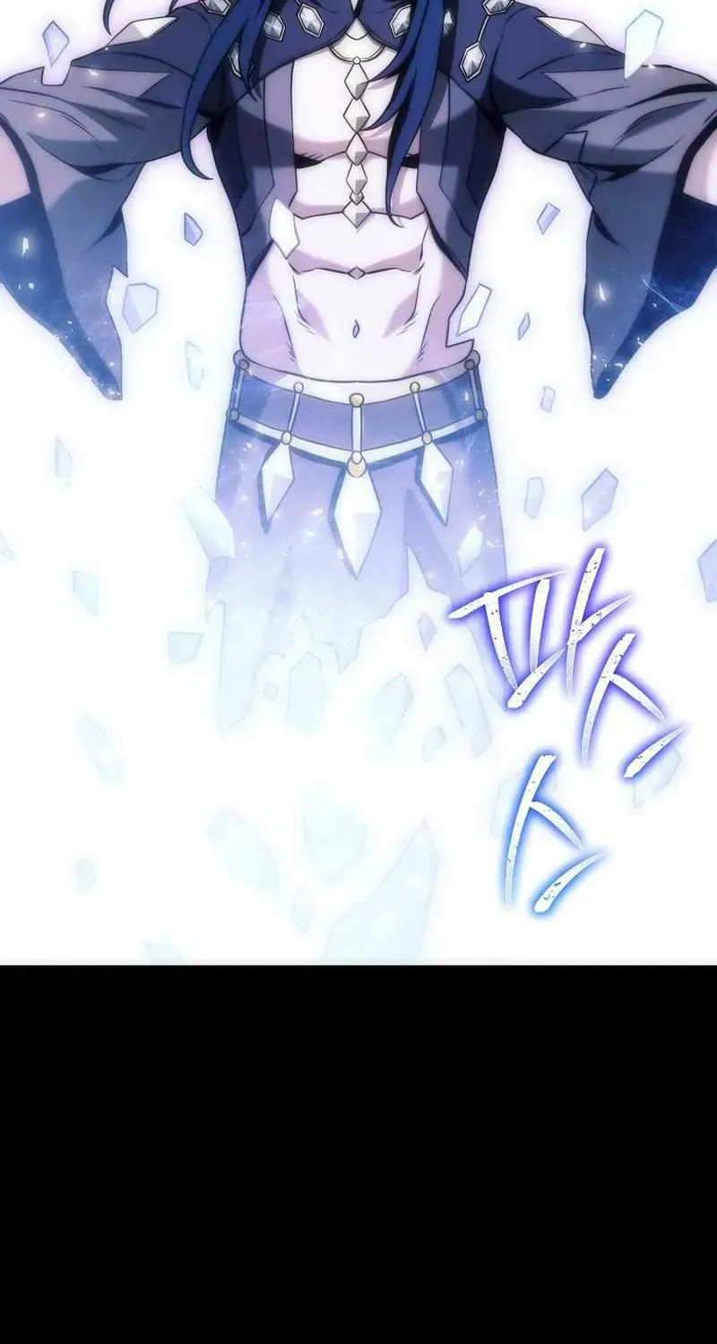 Read Skeleton Soldier chapter 262 image 120 on Lezhin