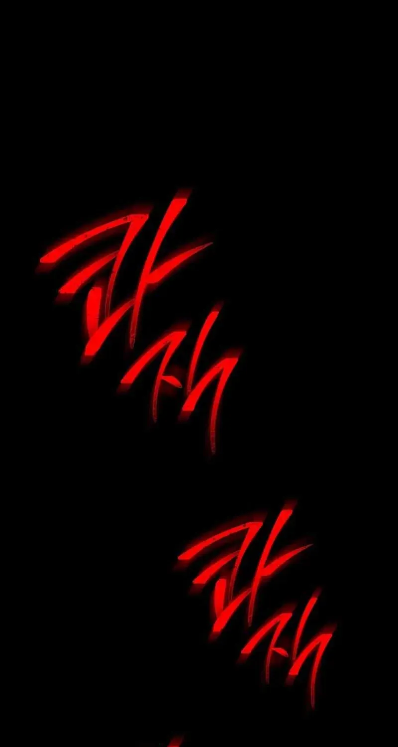 Read Skeleton Soldier chapter 262 image 133 on Lezhin