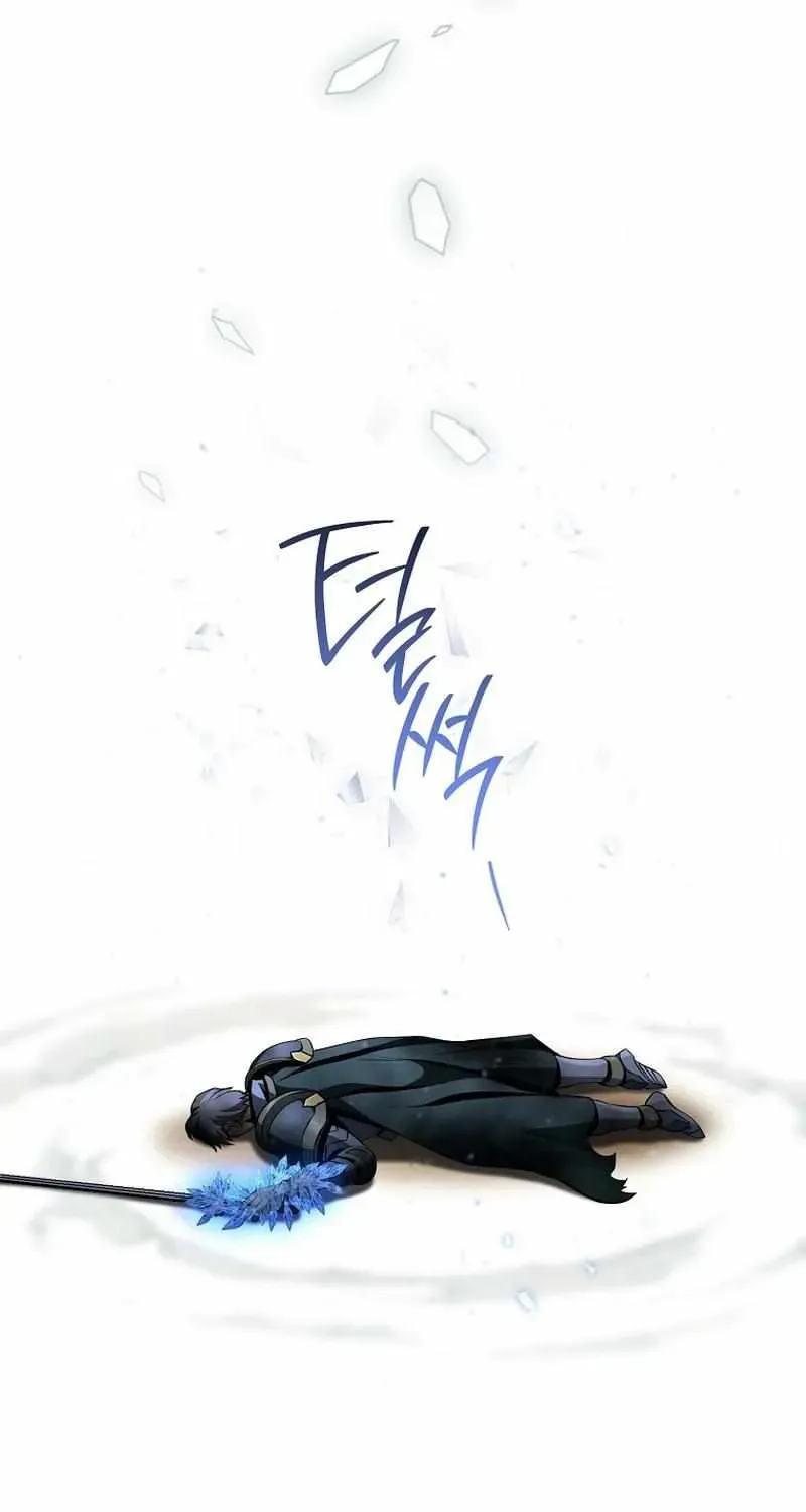 Read Skeleton Soldier chapter 262 image 19 on Lezhin