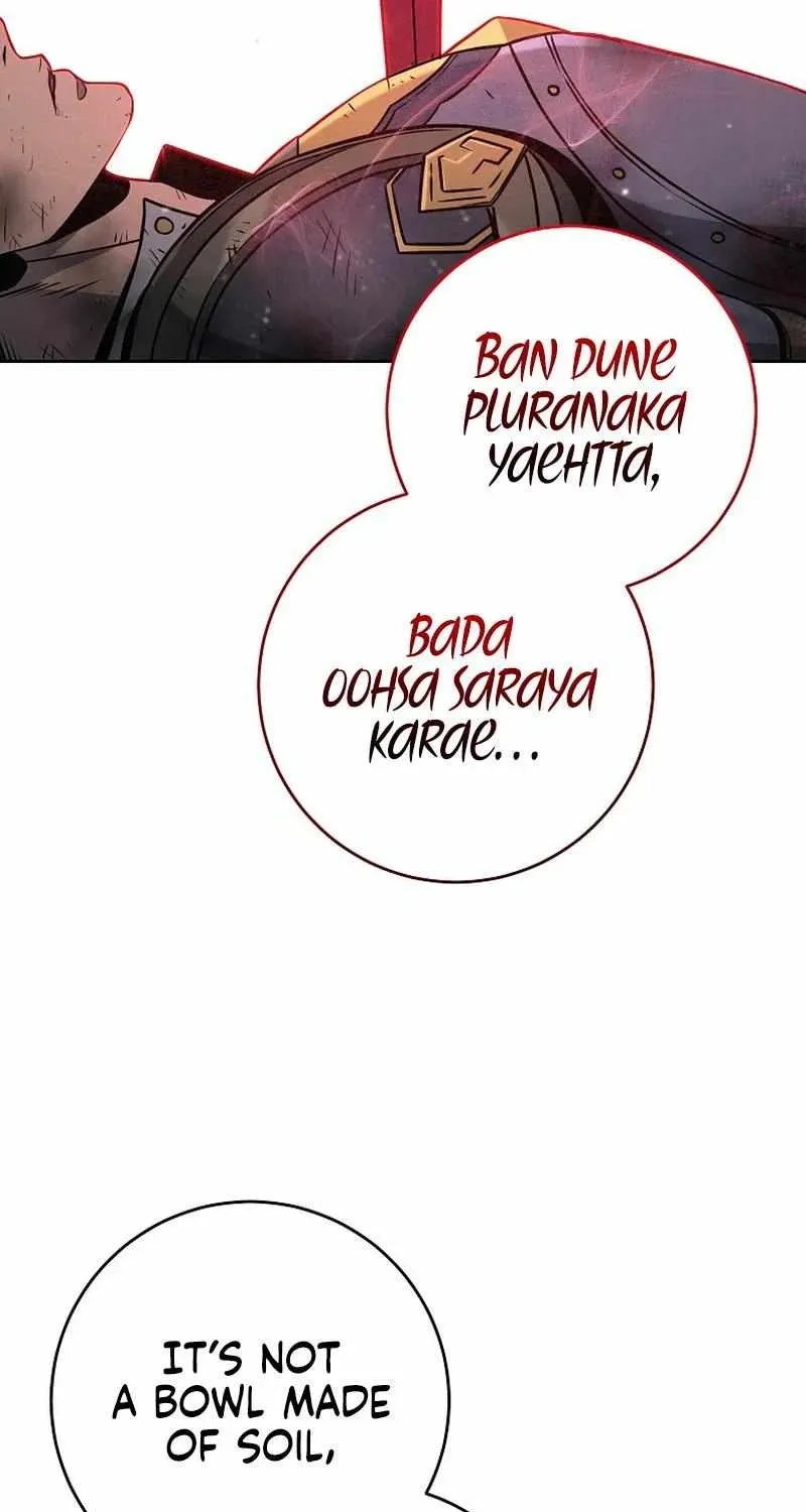 Read Skeleton Soldier chapter 262 image 39 on Lezhin