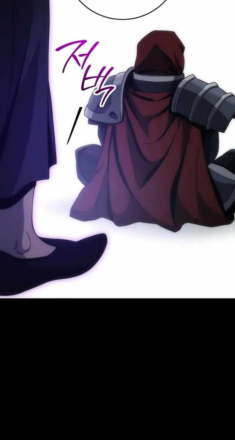 Read Skeleton Soldier chapter 262 image 91 on Lezhin