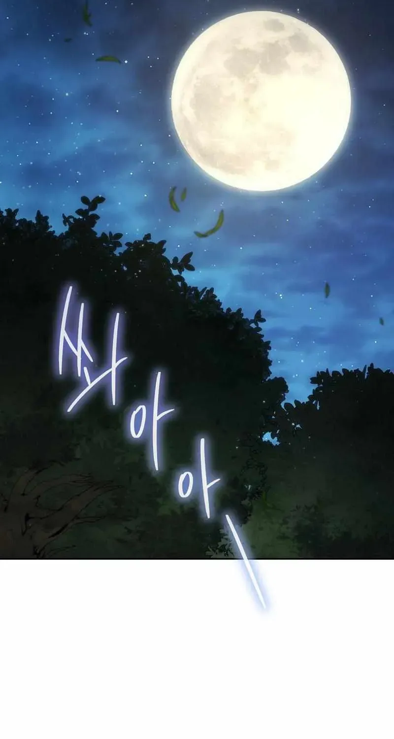 Read Skeleton Soldier chapter 263 image 99 on Lezhin
