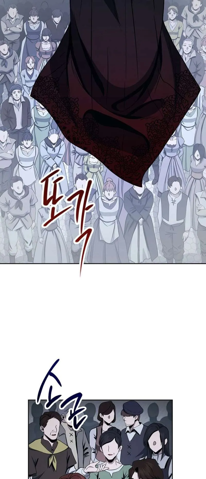 Read Skeleton Soldier chapter 264.3 image 14 on Lezhin