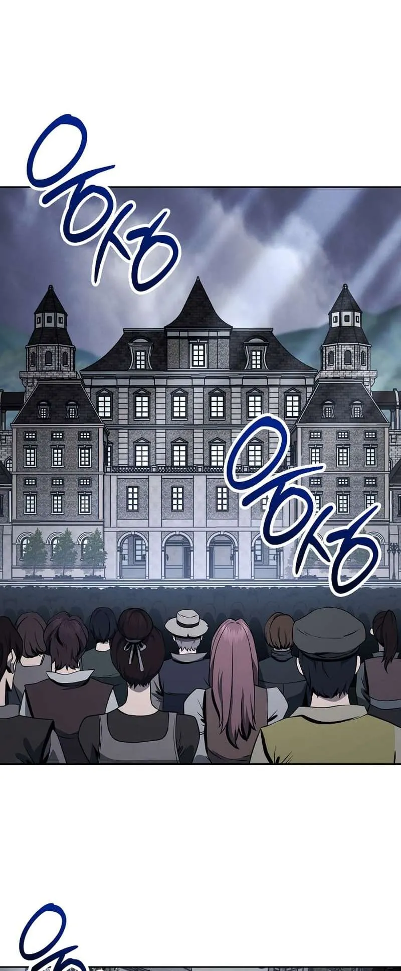 Read Skeleton Soldier chapter 264.3 image 2 on Lezhin