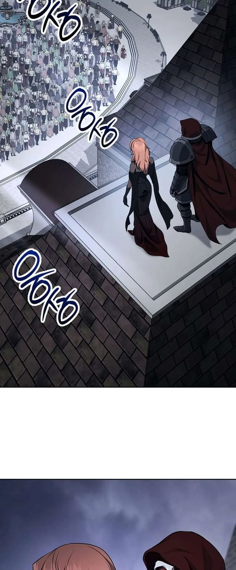 Read Skeleton Soldier chapter 264.3 image 3 on Lezhin
