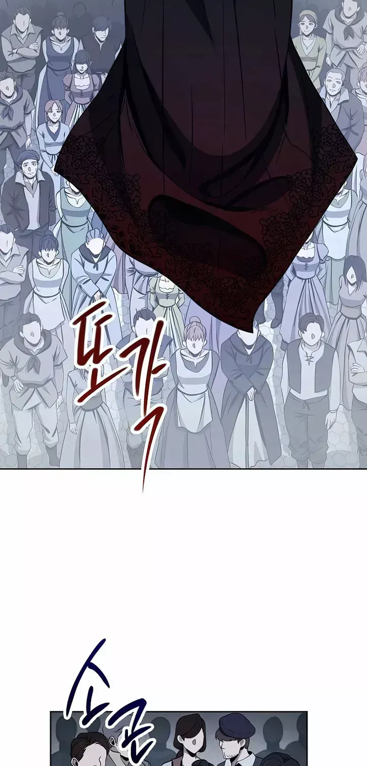Read Skeleton Soldier chapter 264 image 20 on Lezhin