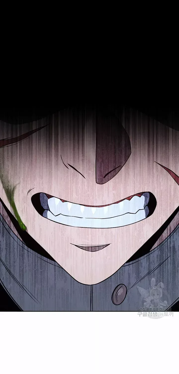 Read Skeleton Soldier chapter 264 image 88 on Lezhin