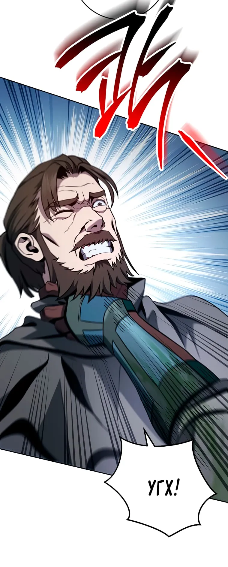 Read Skeleton Soldier chapter 265 image 4 on Lezhin