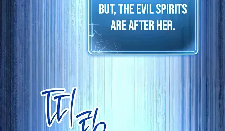 Read Skeleton Soldier chapter 266 image 3 on Lezhin