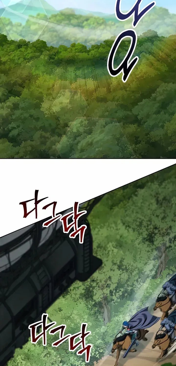 Read Skeleton Soldier chapter 266 image 44 on Lezhin