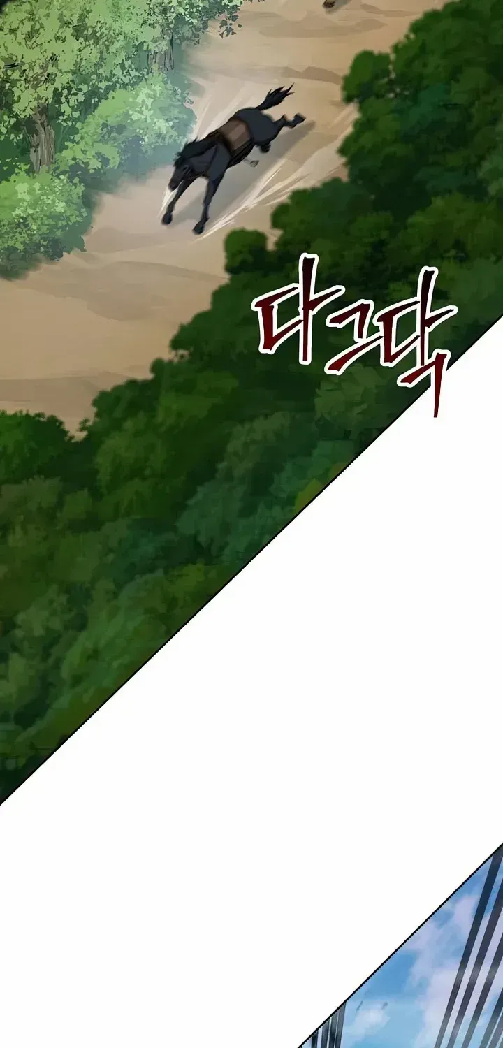 Read Skeleton Soldier chapter 266 image 45 on Lezhin