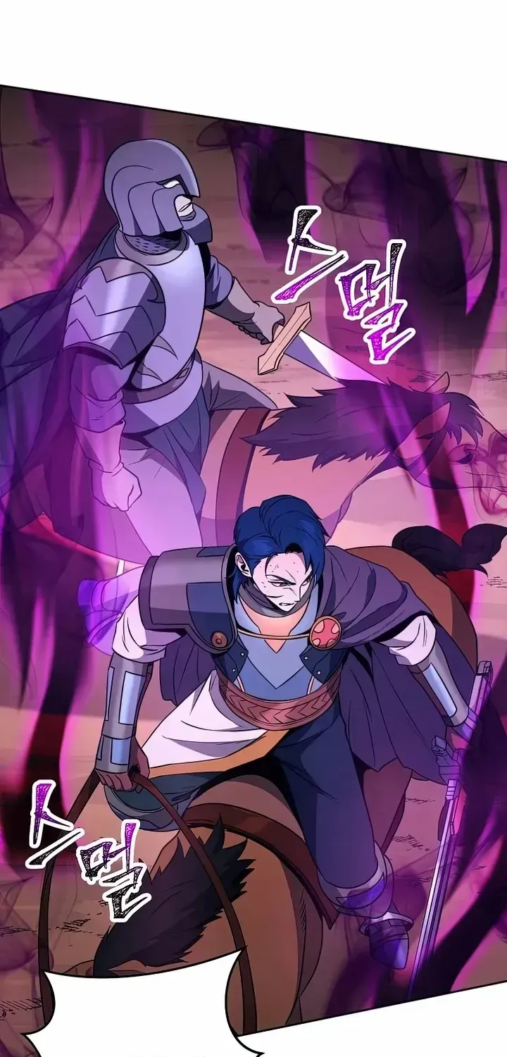 Read Skeleton Soldier chapter 266 image 65 on Lezhin