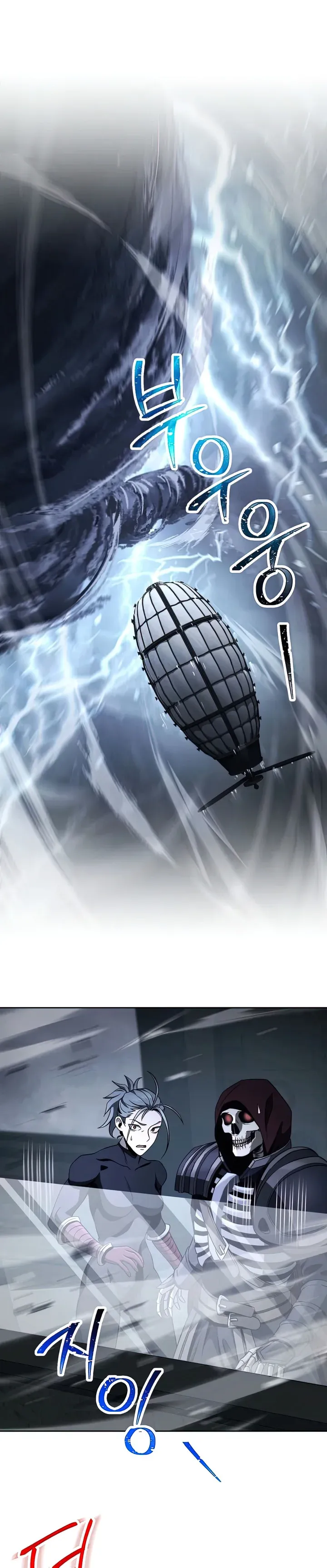 Read Skeleton Soldier chapter 268 image 20 on Lezhin