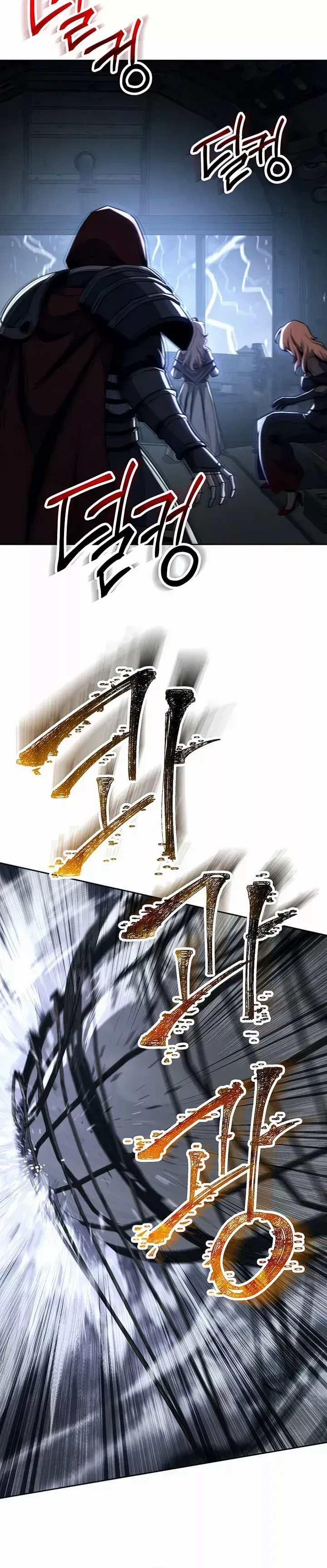 Read Skeleton Soldier chapter 268 image 21 on Lezhin