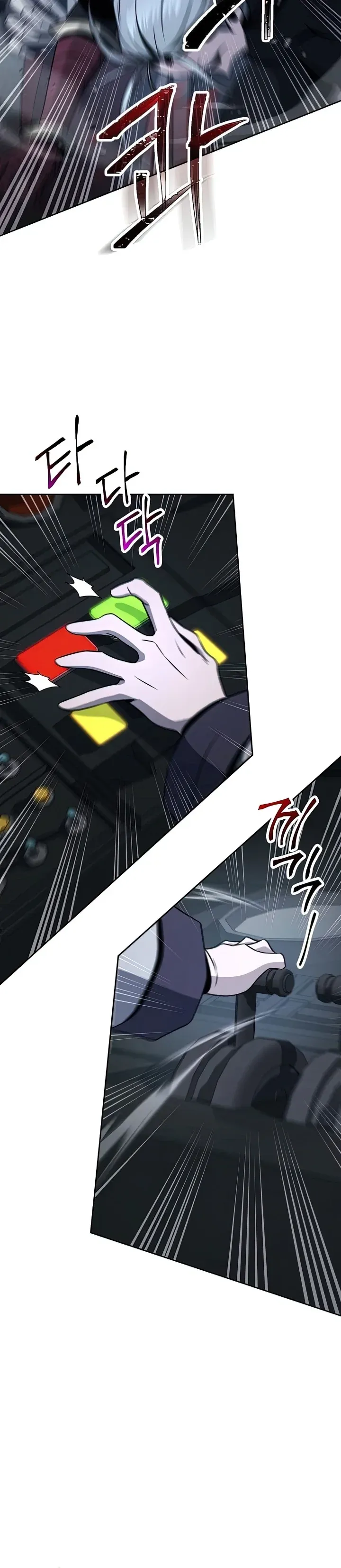 Read Skeleton Soldier chapter 268 image 23 on Lezhin