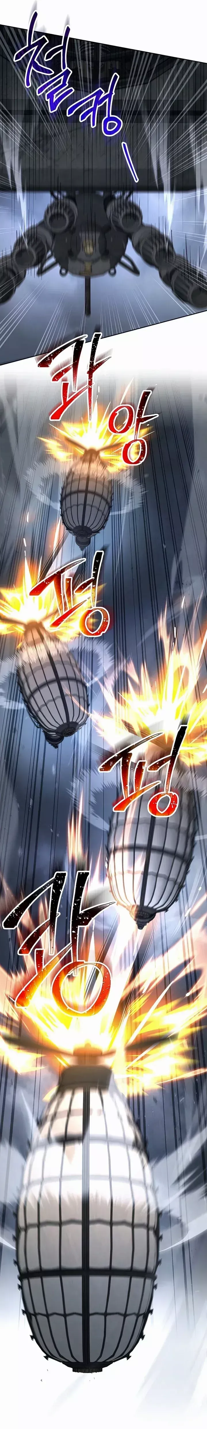 Read Skeleton Soldier chapter 268 image 24 on Lezhin