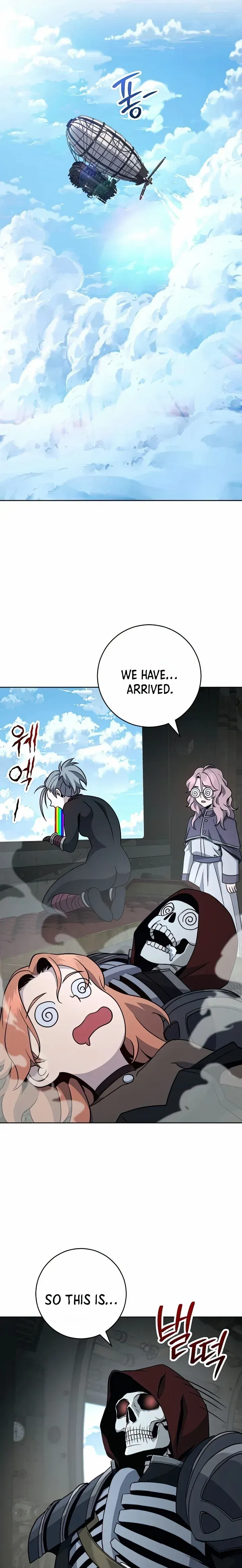 Read Skeleton Soldier chapter 268 image 26 on Lezhin