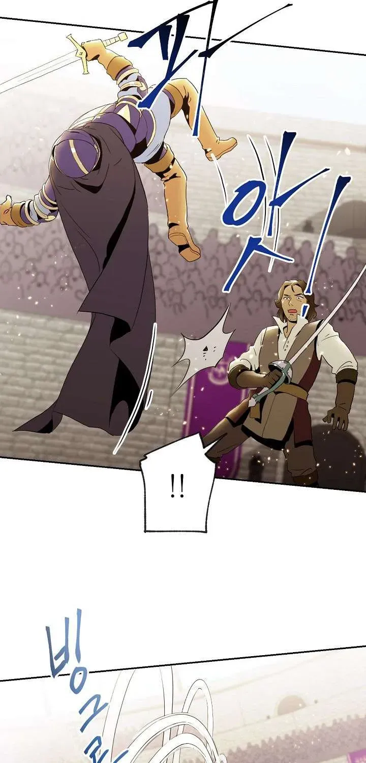 Read Skeleton Soldier chapter 27 image 25 on Lezhin