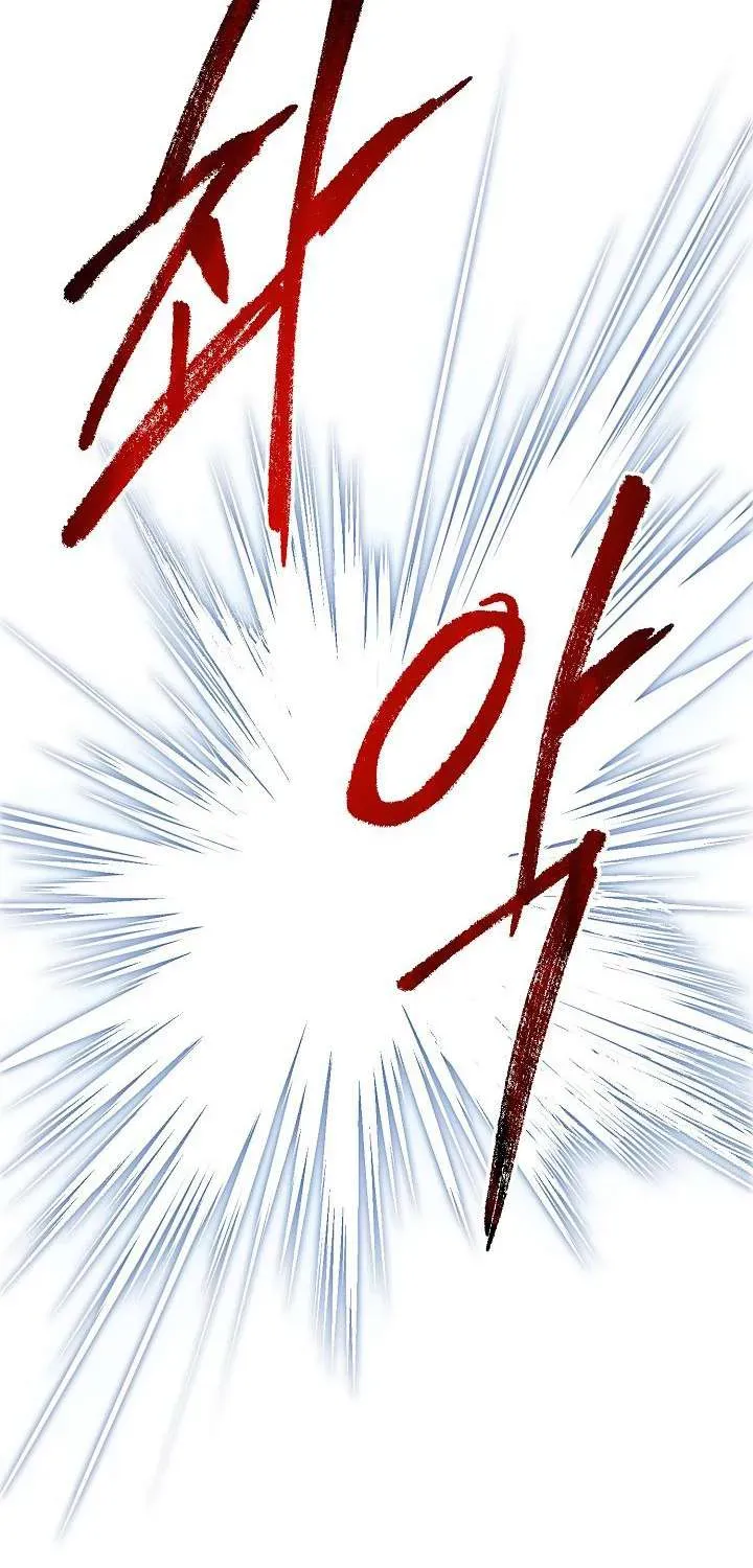 Read Skeleton Soldier chapter 27 image 49 on Lezhin