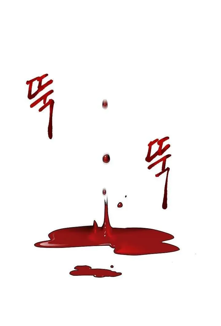 Read Skeleton Soldier chapter 27 image 51 on Lezhin