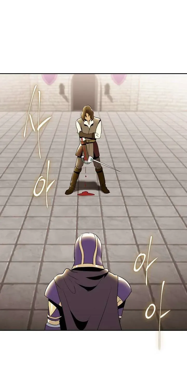 Read Skeleton Soldier chapter 27 image 53 on Lezhin