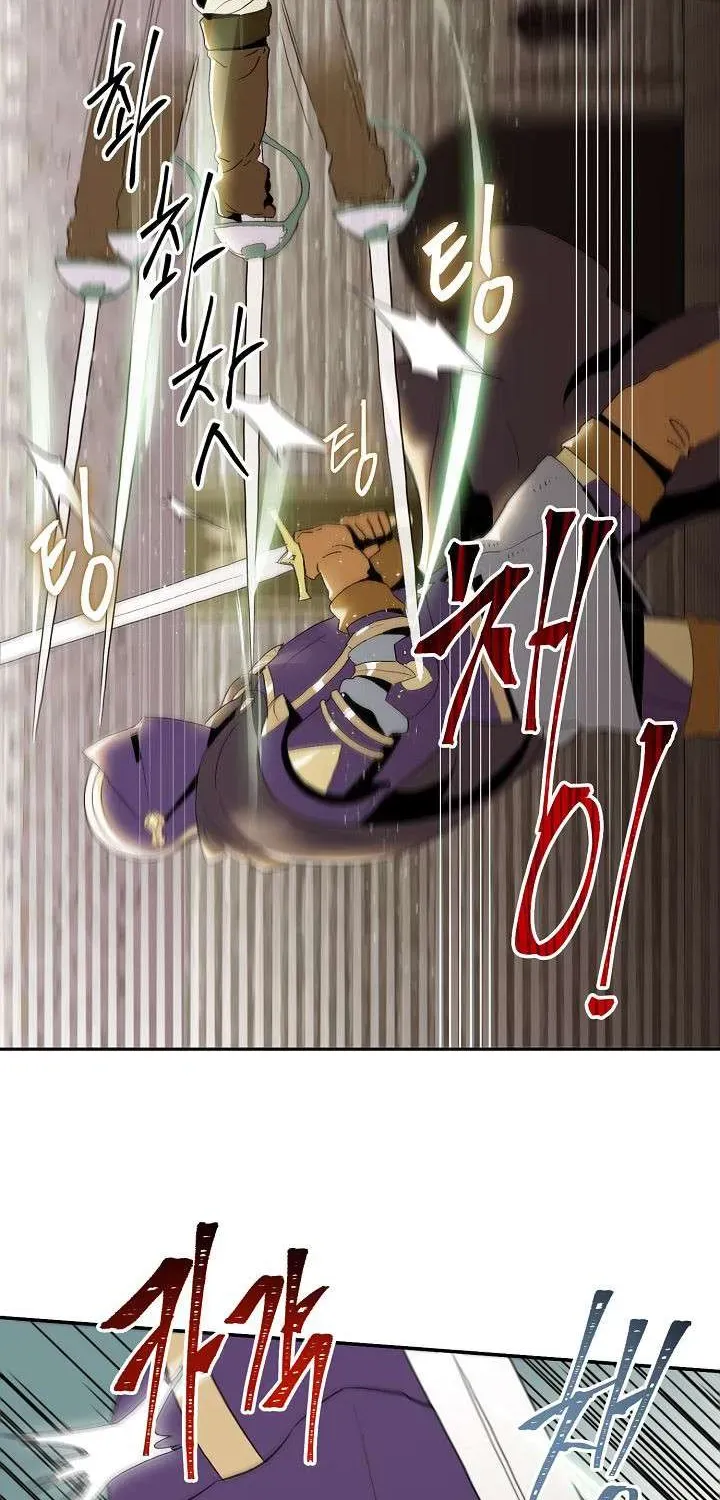 Read Skeleton Soldier chapter 27 image 9 on Lezhin
