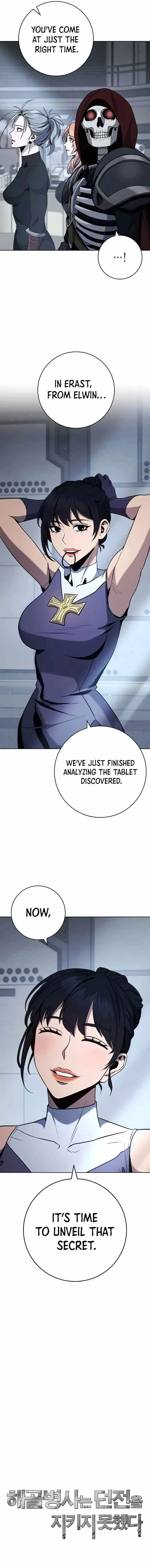 Read Skeleton Soldier chapter 272 image 15 on Lezhin