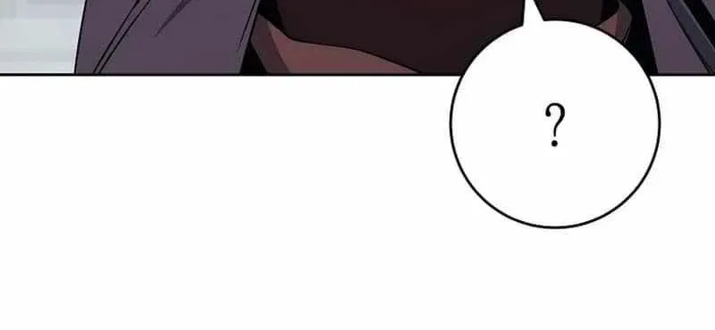 Skeleton Soldier Chapter 273.4 page 7 - 