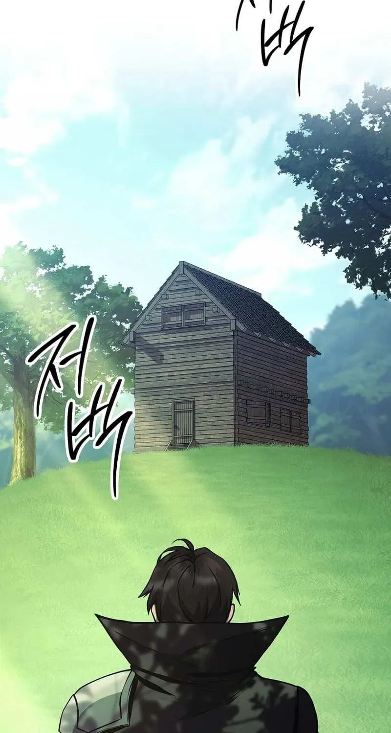 Read Skeleton Soldier chapter 279 image 17 on Lezhin