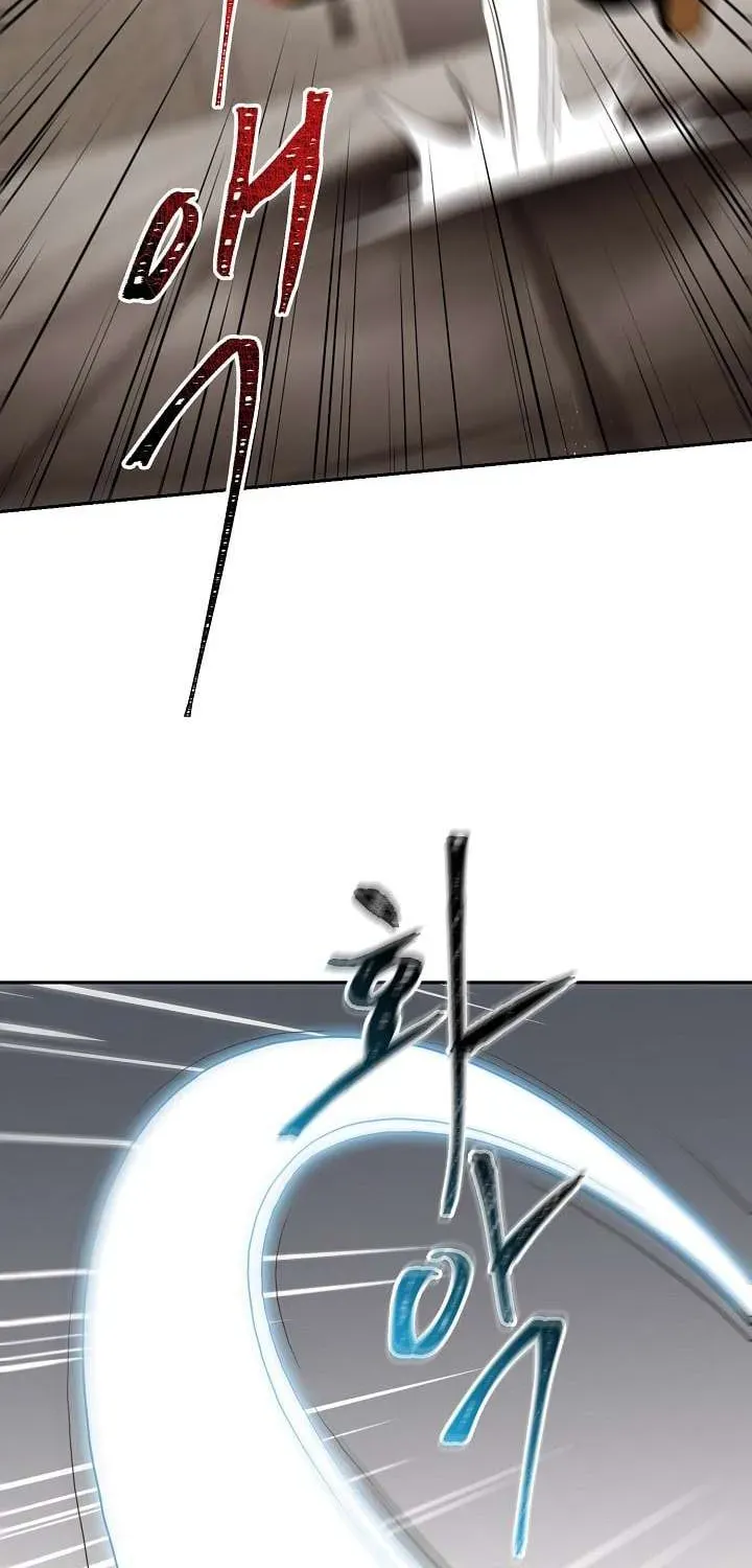 Read Skeleton Soldier chapter 28 image 13 on Lezhin