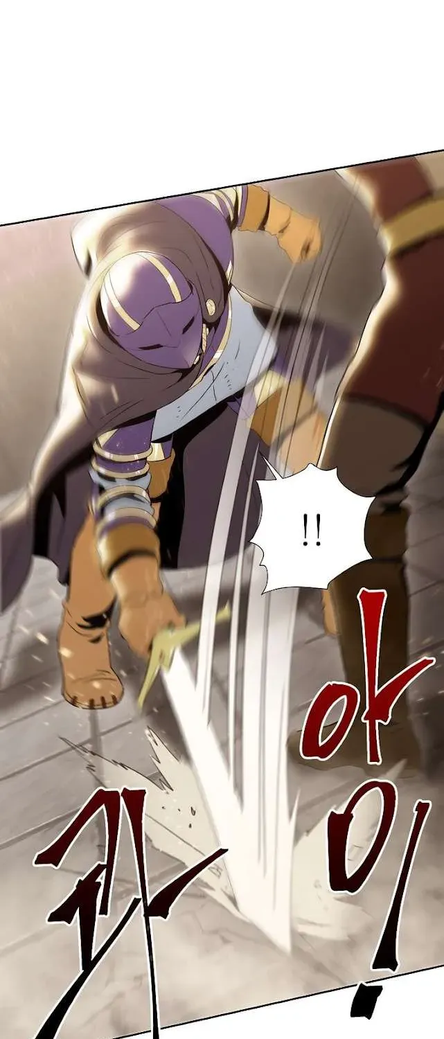 Read Skeleton Soldier chapter 28 image 19 on Lezhin