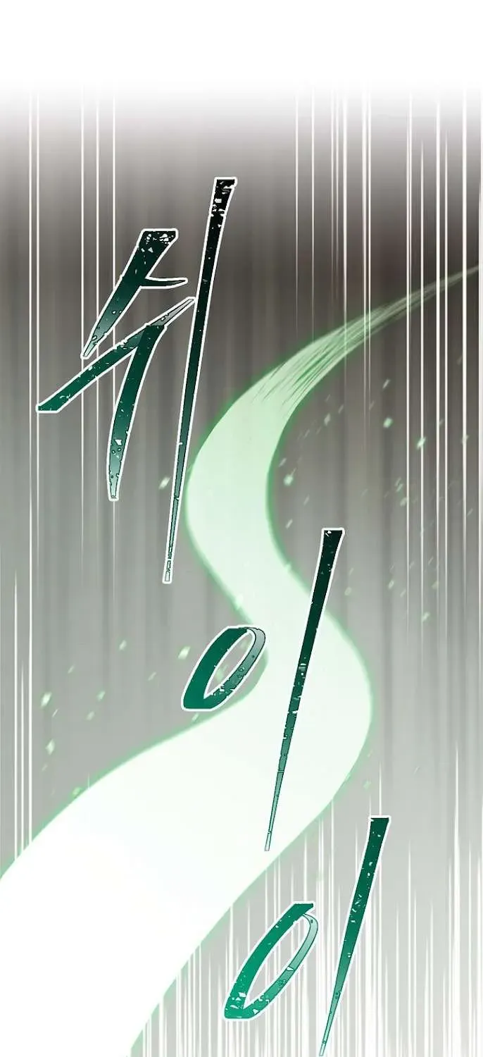 Read Skeleton Soldier chapter 28 image 23 on Lezhin