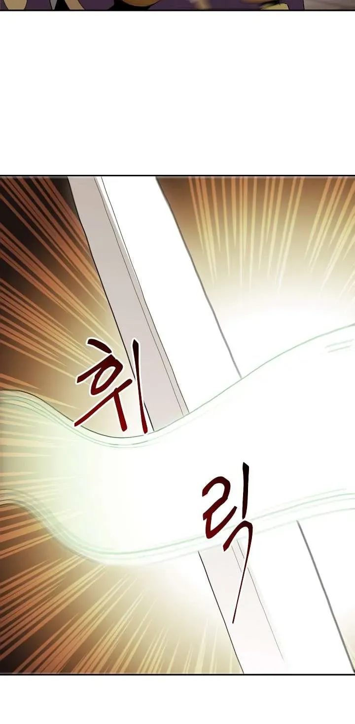 Read Skeleton Soldier chapter 28 image 31 on Lezhin