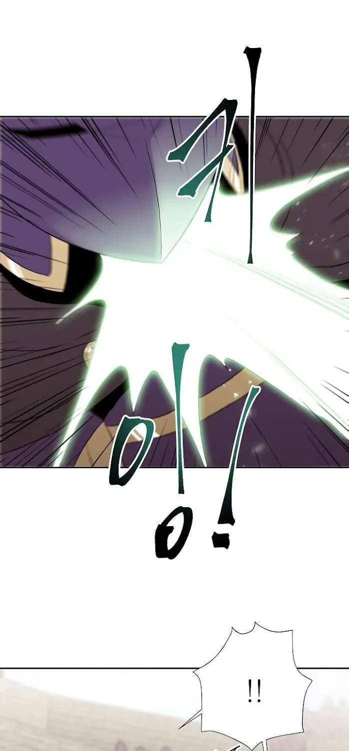 Read Skeleton Soldier chapter 28 image 32 on Lezhin