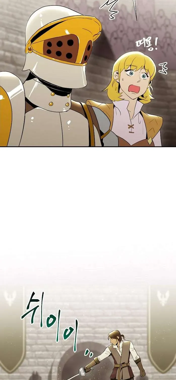 Read Skeleton Soldier chapter 28 image 33 on Lezhin