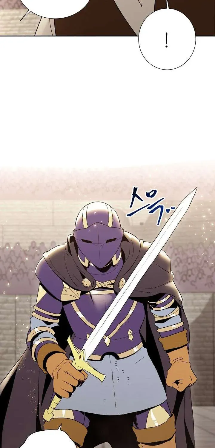 Read Skeleton Soldier chapter 28 image 38 on Lezhin