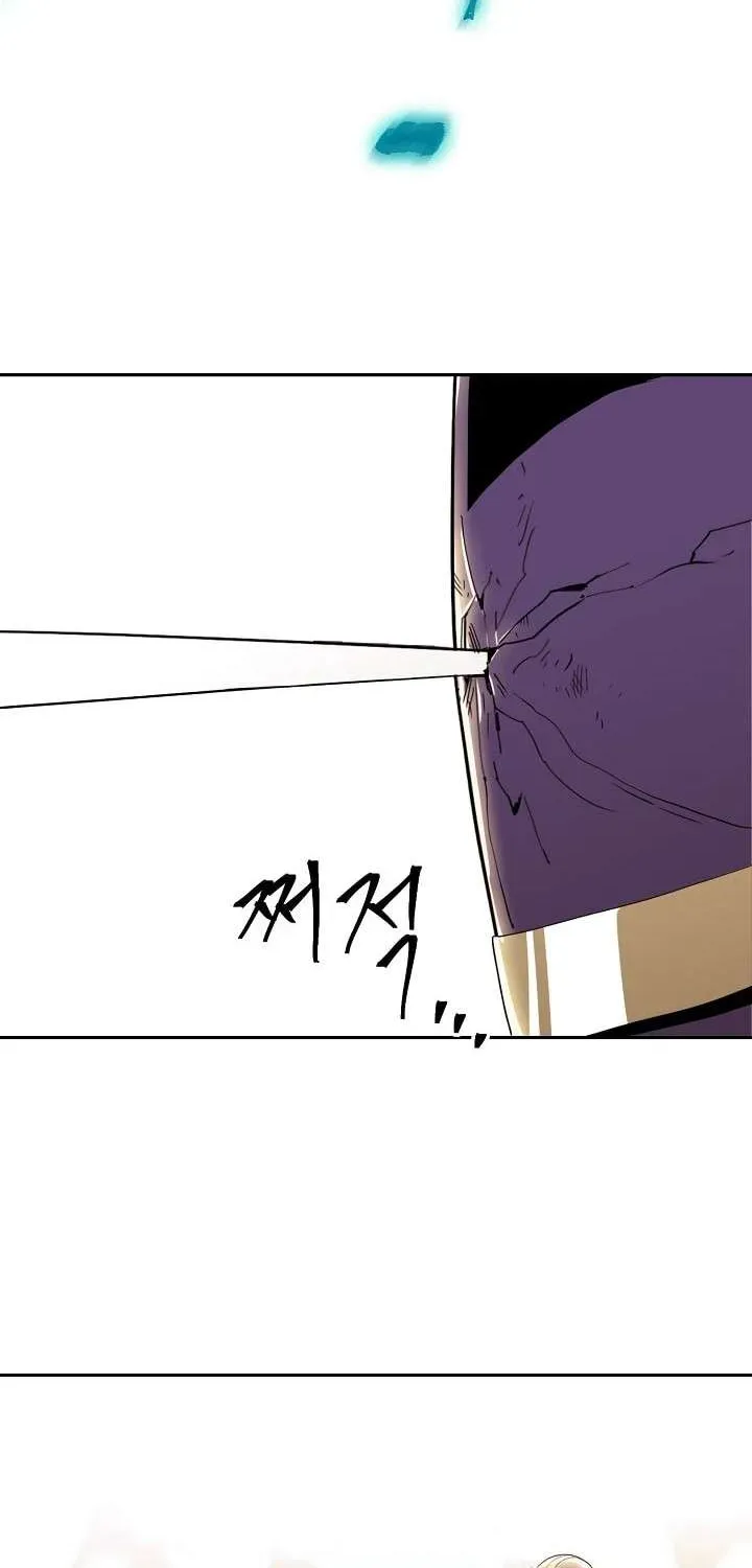 Read Skeleton Soldier chapter 28 image 56 on Lezhin