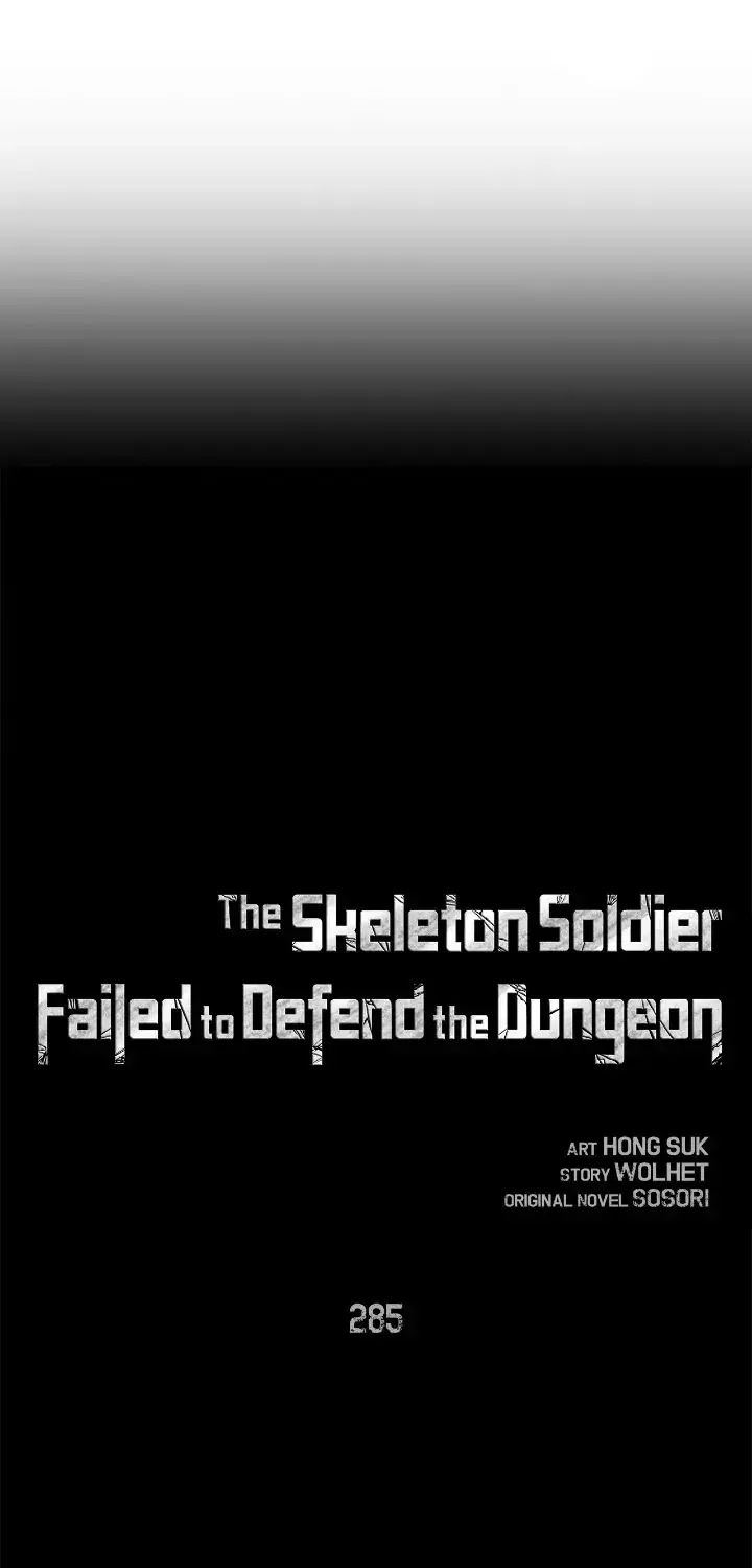 Read Skeleton Soldier chapter 285 image 88 on Lezhin