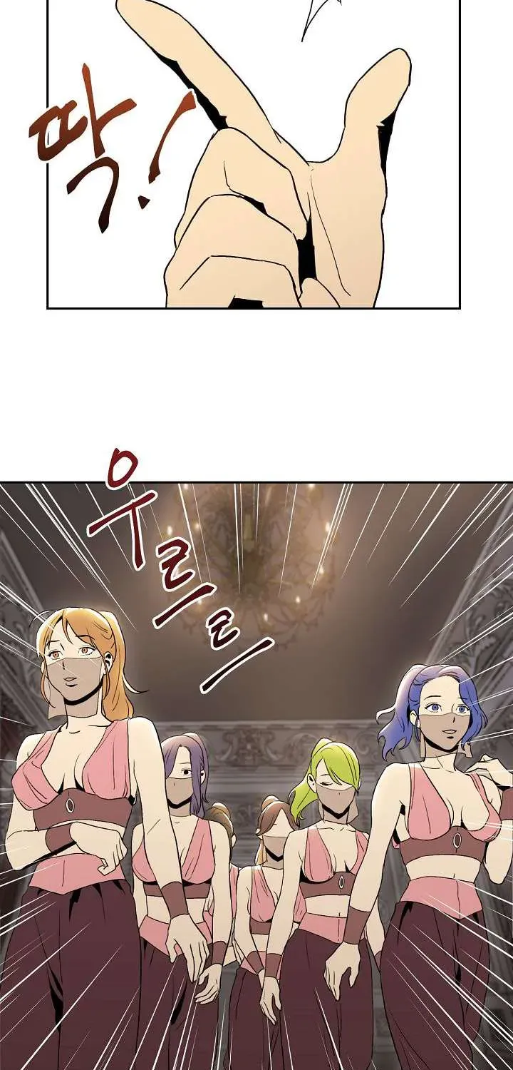 Read Skeleton Soldier chapter 29 image 36 on Lezhin