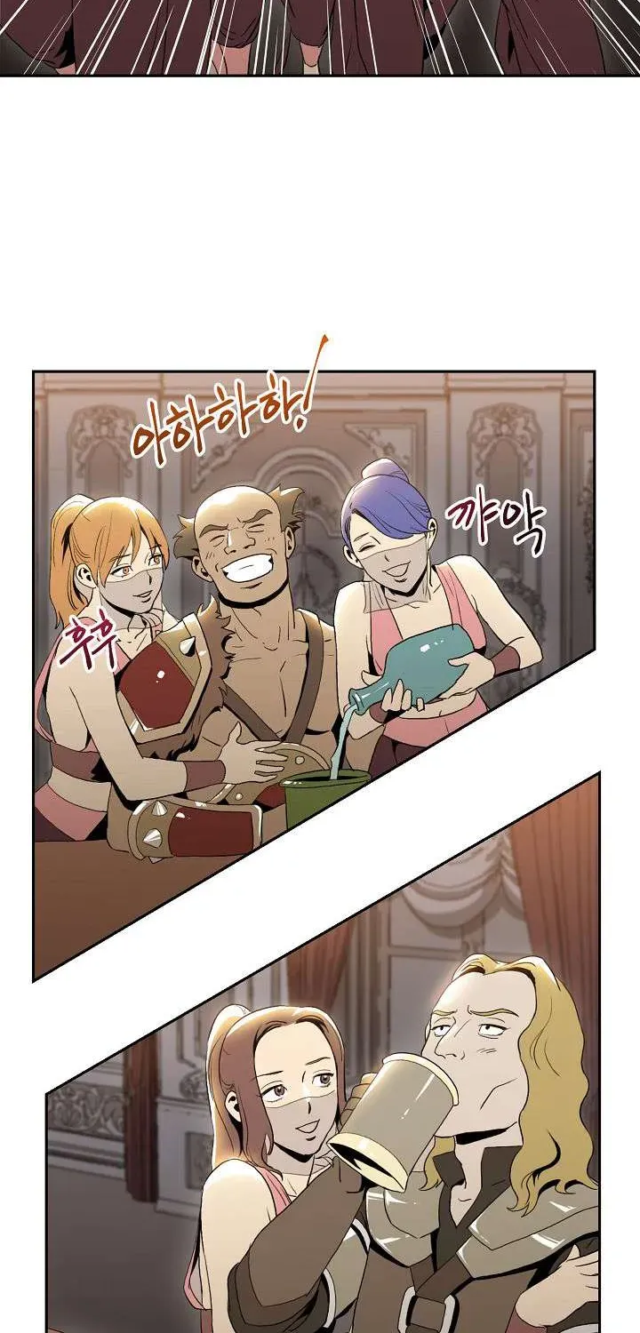 Read Skeleton Soldier chapter 29 image 37 on Lezhin