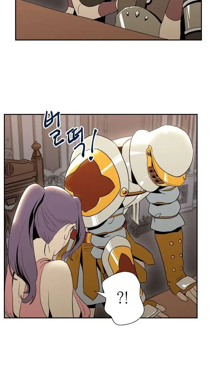 Read Skeleton Soldier chapter 29 image 38 on Lezhin