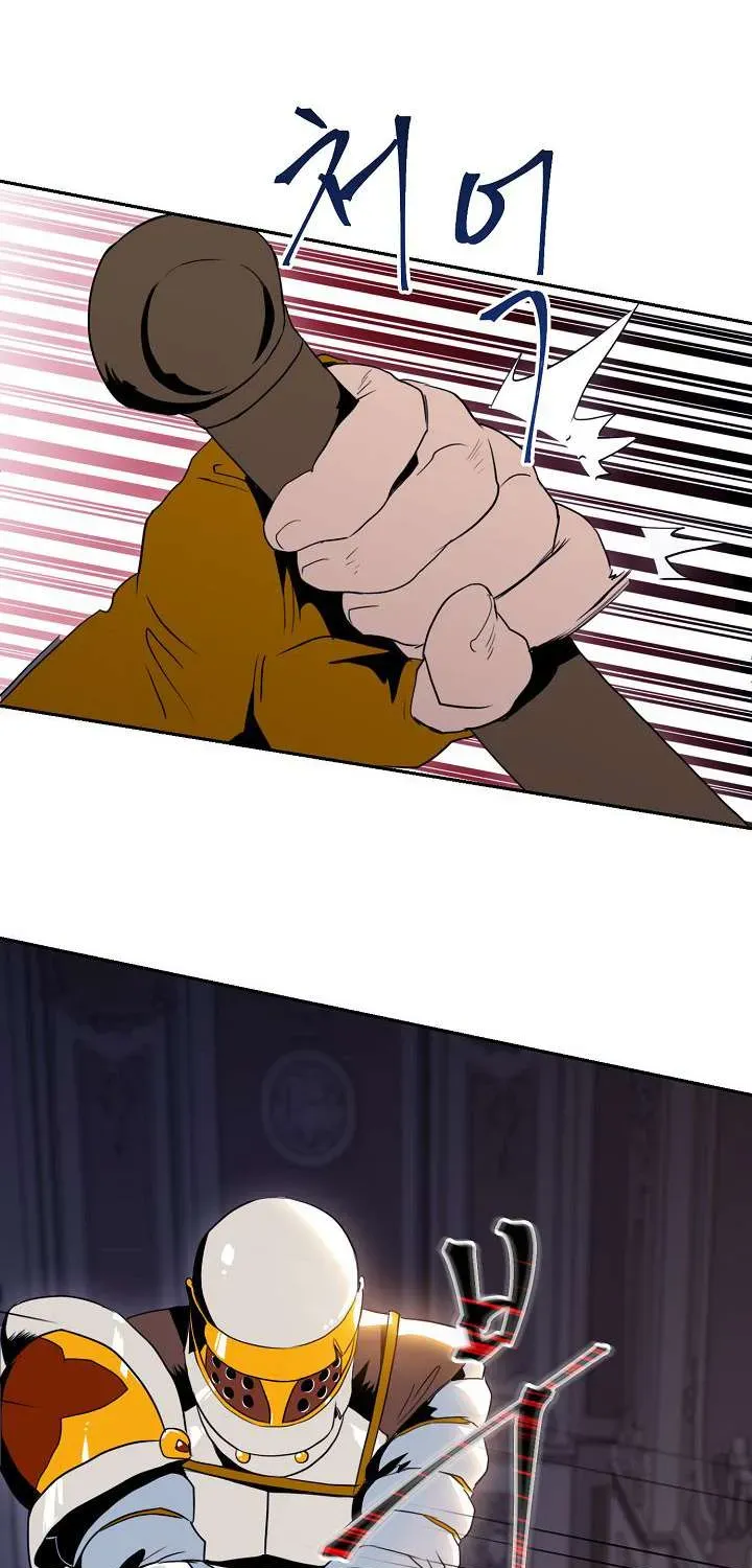 Read Skeleton Soldier chapter 29 image 49 on Lezhin