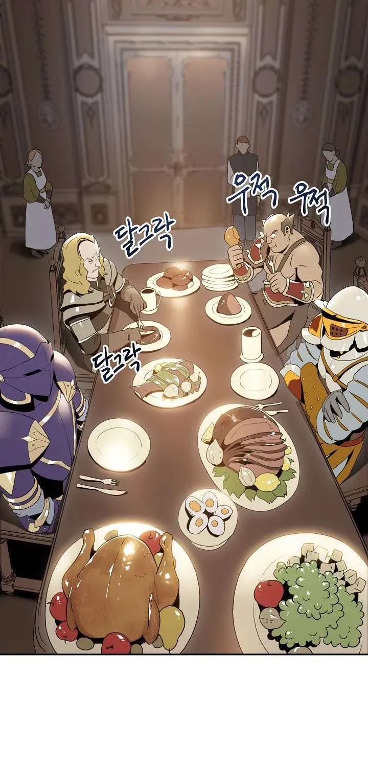 Read Skeleton Soldier chapter 29 image 5 on Lezhin