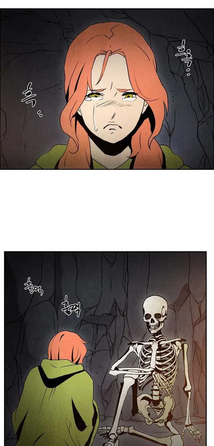 Read Skeleton Soldier chapter 3 image 16 on Lezhin