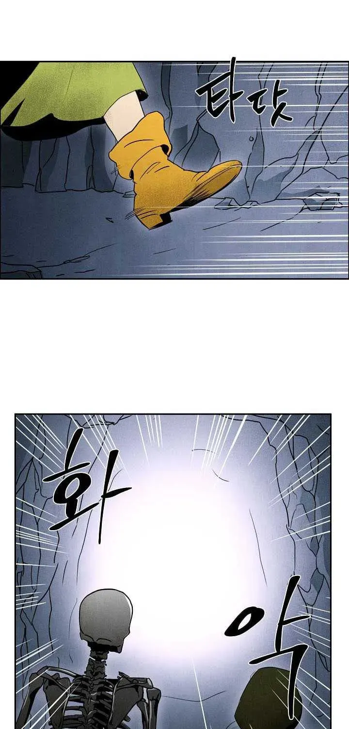 Read Skeleton Soldier chapter 3 image 23 on Lezhin