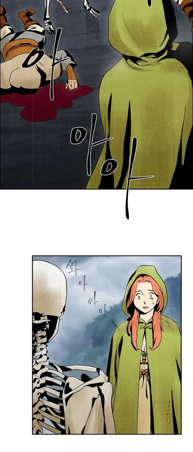 Read Skeleton Soldier chapter 3 image 3 on Lezhin