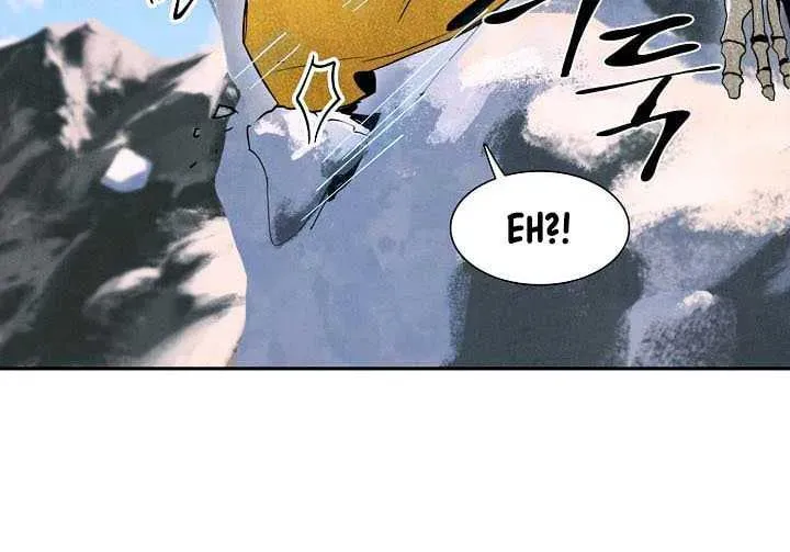 Read Skeleton Soldier chapter 3 image 33 on Lezhin