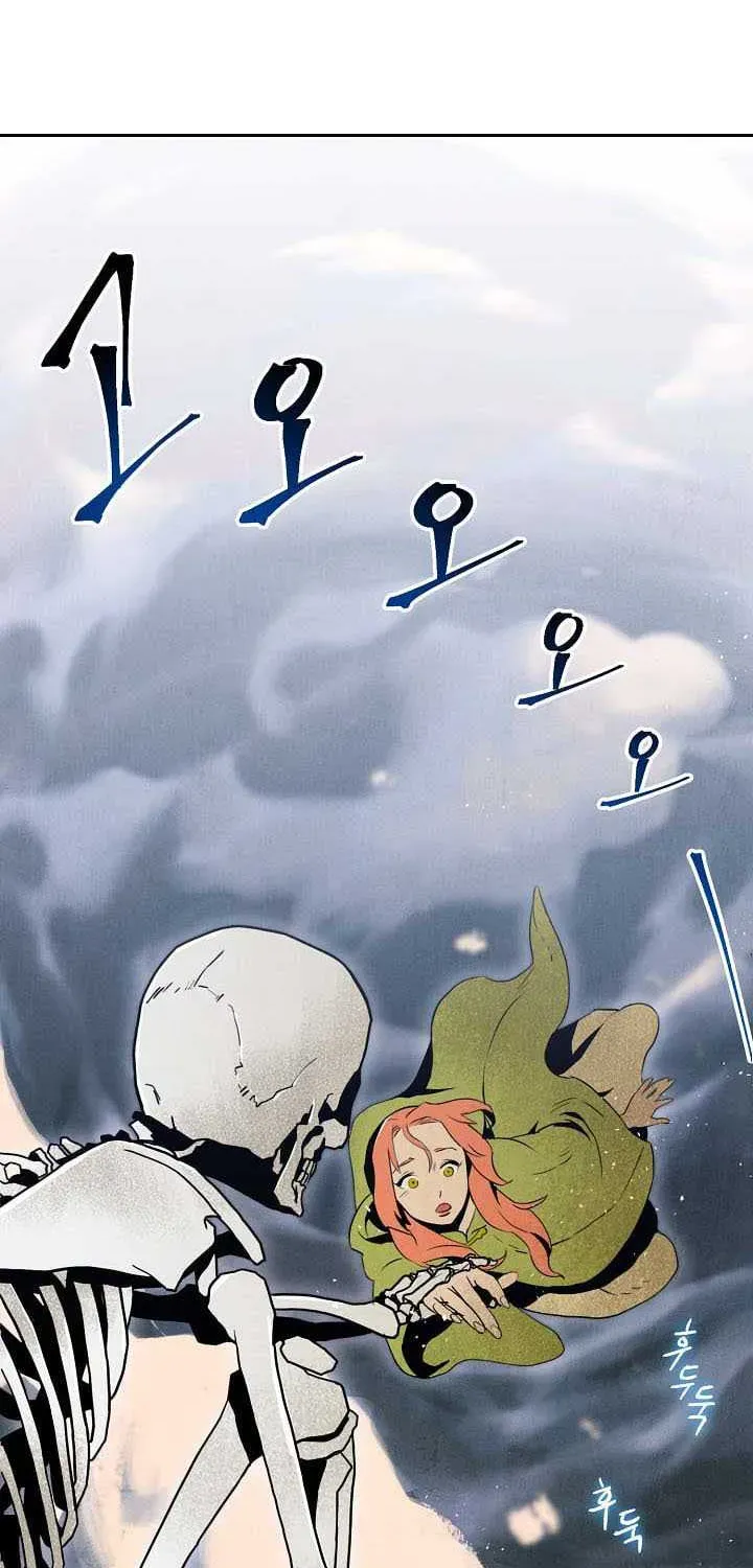 Read Skeleton Soldier chapter 3 image 35 on Lezhin