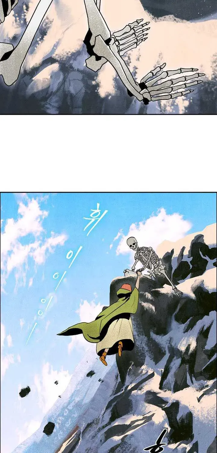 Read Skeleton Soldier chapter 3 image 36 on Lezhin